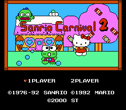 Sanrio Carnival 2 (English Translation) Title Screen